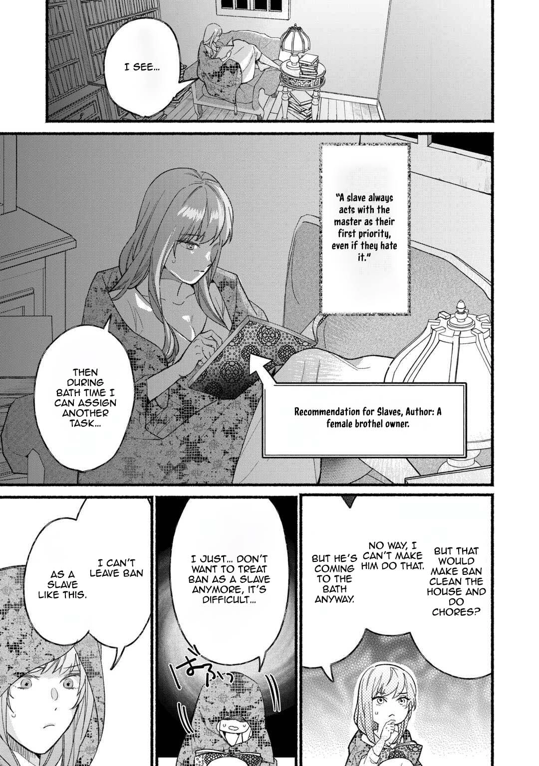 The Disappeared Villainess Chapter 4 - page 19